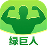 ljr绿巨人app v1.0.2