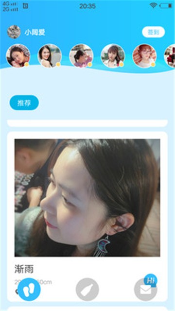 ljr绿巨人app