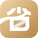 省点花app  v1.7.2