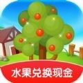 平安果园赚钱APP v1.0.0