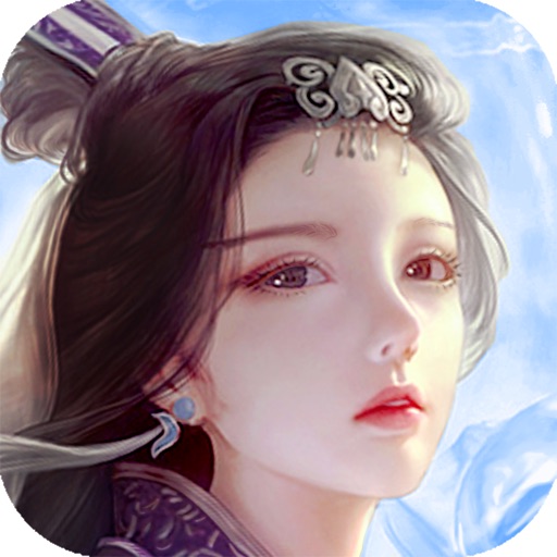 蜀山传奇 V.1.7