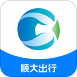 顺大出行 v1.6.8