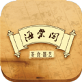 海棠文化线上文化城 v1.0.6