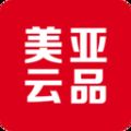 美亚云品app v1.1.6