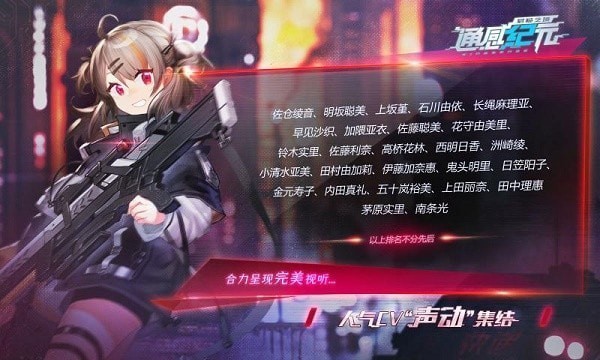 斗罗大陆武魂觉醒至尊版