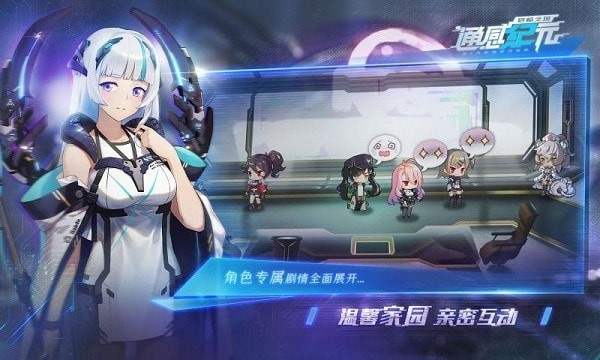 斗罗大陆武魂觉醒至尊版