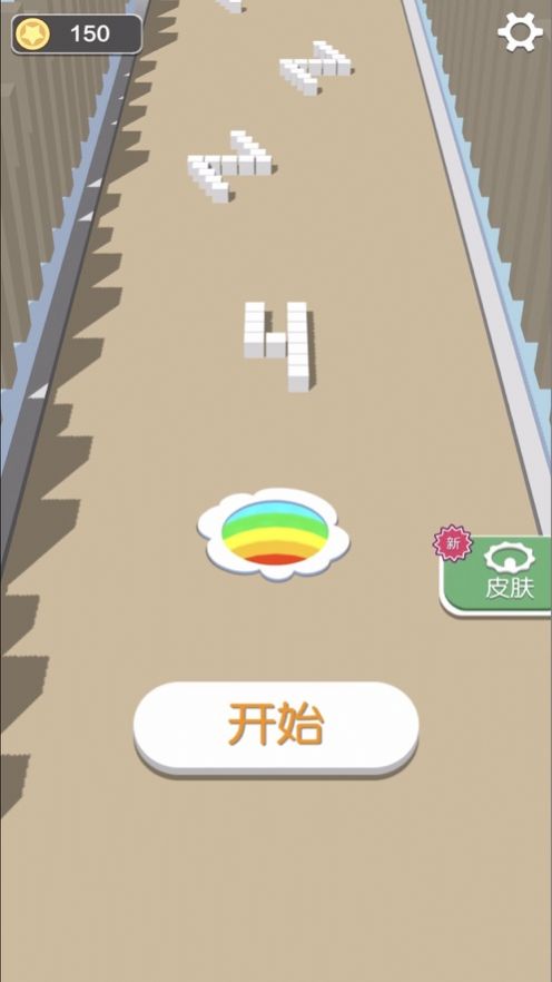 吞噬小方块游戏ios