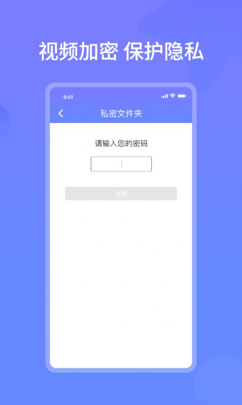 云皓播放器app官方版 