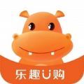 乐趣U购app官方免费版  v1.1