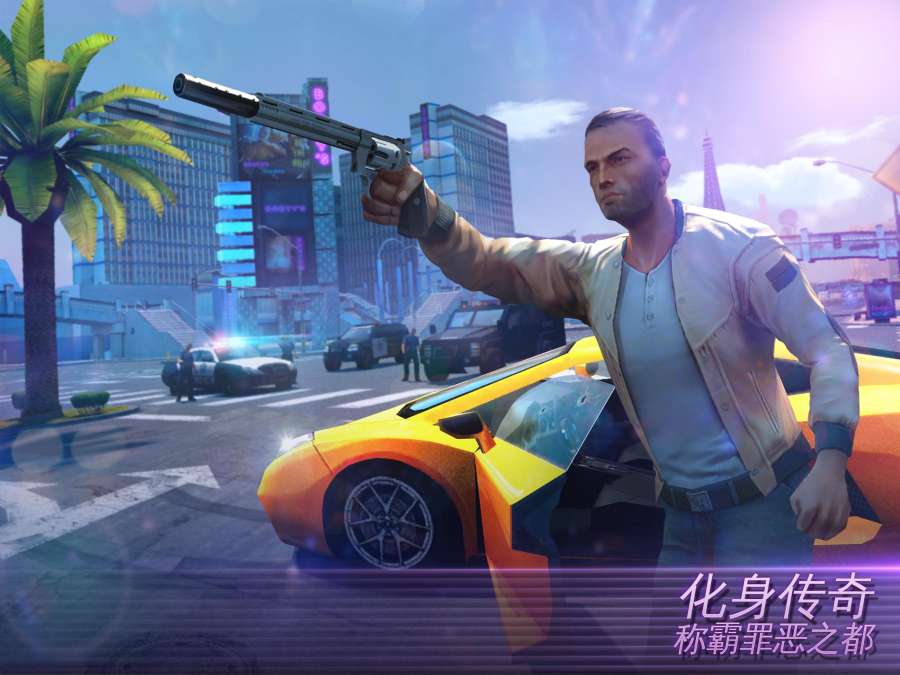 Driving Warrior3D免费版