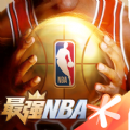 最强NBA体验服2021官网最新安装包下载 