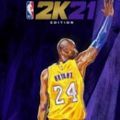 nba2k21手机版中文版1.09官网更新版下载  v1.09