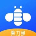 复合云算力app  v1.0