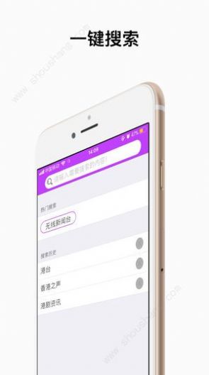 飘零小说app免费最新版 