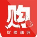 优购互集APP官方版下载  v1.0