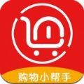 返购物联盟app 