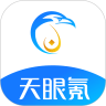 天眼氪 v1.3.0