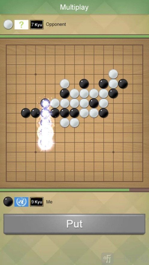 中至五子棋游戏 