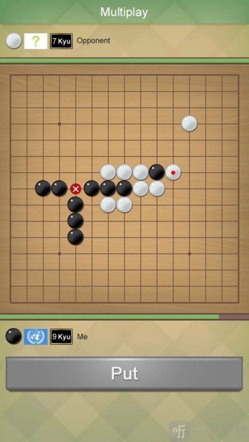 中至五子棋游戏 