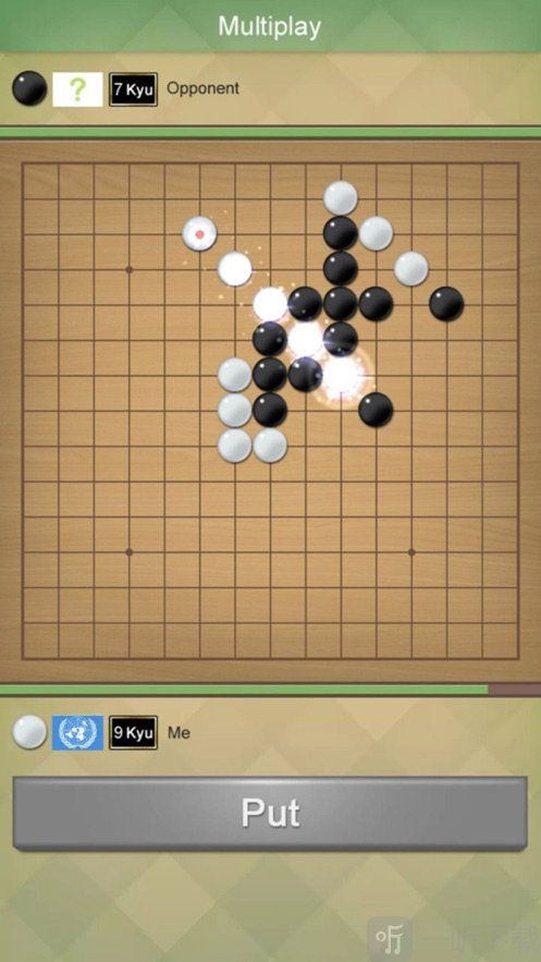 中至五子棋游戏 