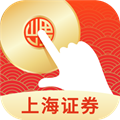 指e通app 最新版本