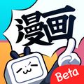 哔哩哔哩漫画app 手机版