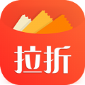 拉折APP官网版下载 