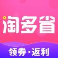 淘多省app手机免费版  v1.0