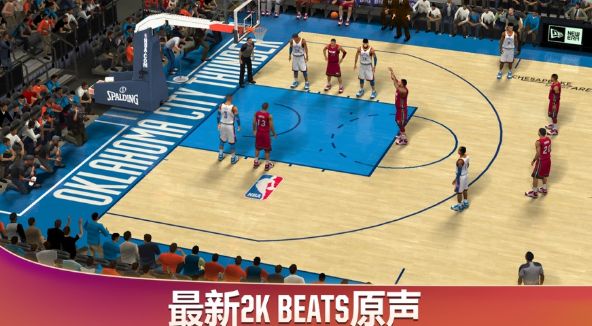 nba2k online 2云游戏移动版 