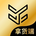 衣酱乎拿货端  v2.4.8