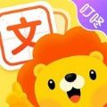 叮咚语文app  v1.0.1