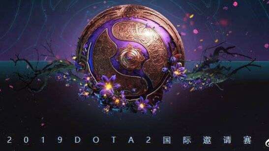 dota2天灾决攻略 