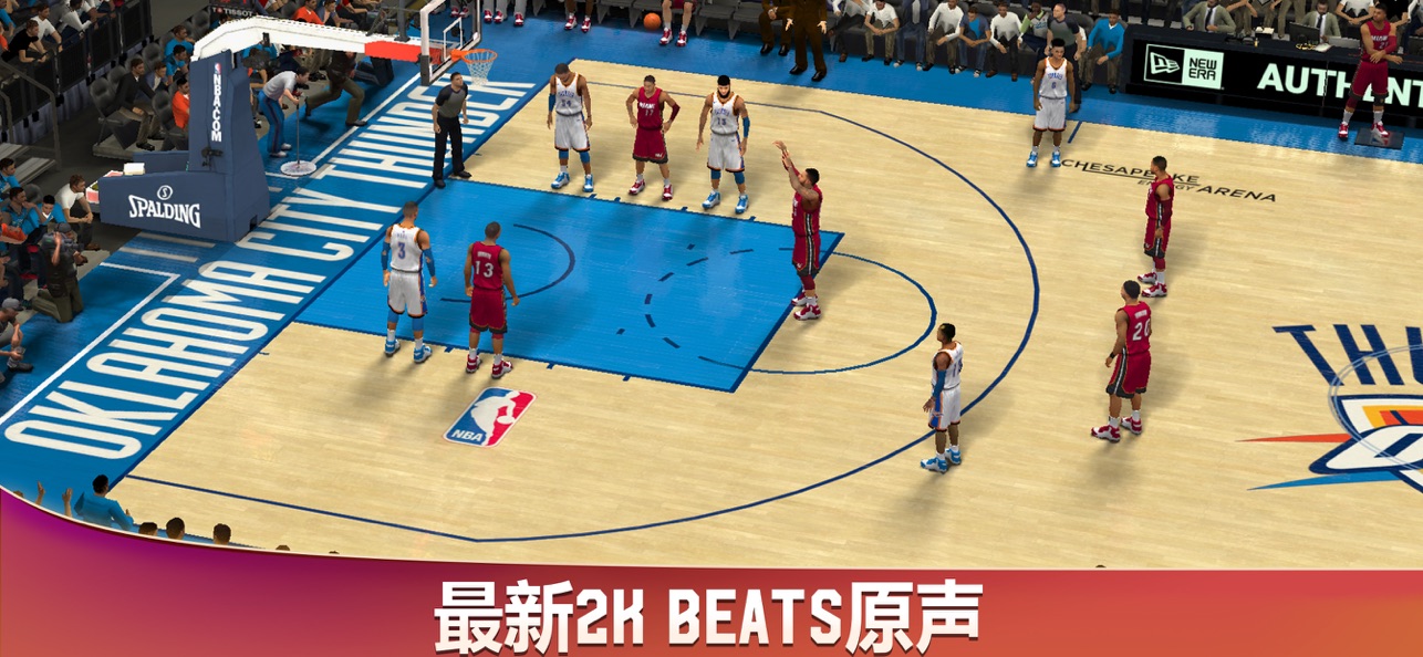 nba2k2020安卓手机版汉化中文下载 