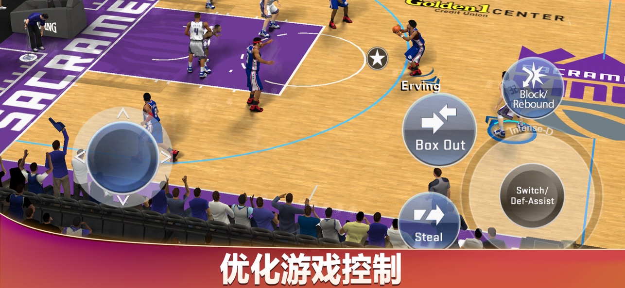 nba2k2020安卓手机版汉化中文下载 