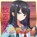 女孩点一点手机版 V1.0.1