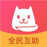 喵互助 v1.0.4