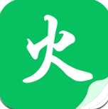 烽火中文 v1.8.3