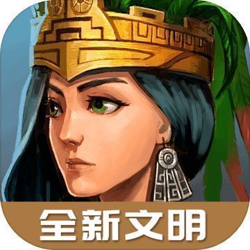 模拟帝国修改版 v3.0.7 