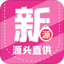 新新社 v1.5.4