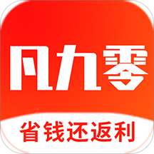 凡九零 v7.9.4