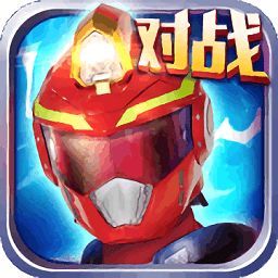 巨神战击队3手机版 v1.7.3 