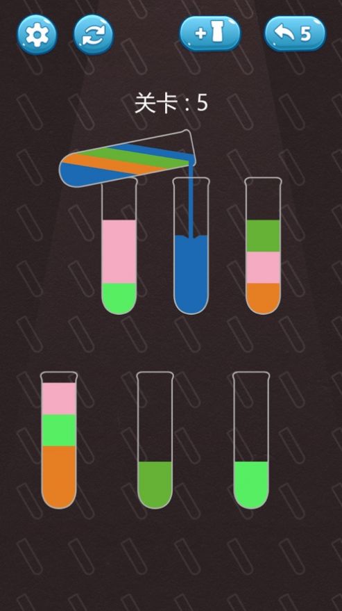 倒沙我贼溜游戏最新手机版 