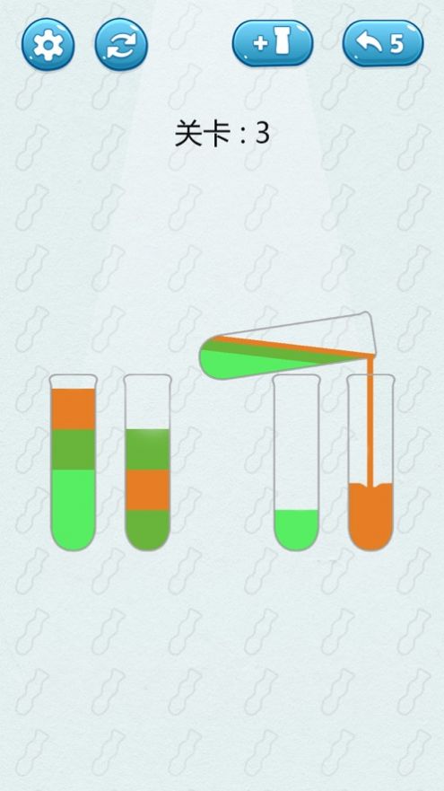 倒沙我贼溜游戏最新手机版 