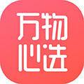 万物心选  &nbsp;                                     v6.1.0