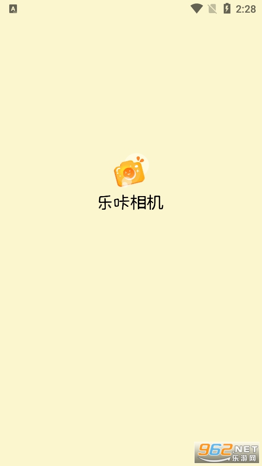 乐咔相机app