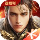 乱世王者最新版 v1.9.10.56 