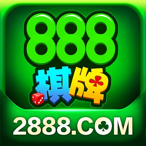 棋牌888杰克手游网 v2.3.4 