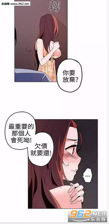 灰姑娘的哥哥们韩国无修漫画软件