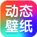 海风动态壁纸 v1.0.1