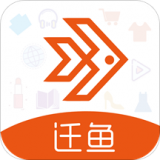 迁鱼生活 v1.2.11